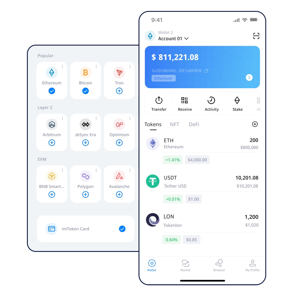 imToken钱包里的ETH怎么用最安详最顺手